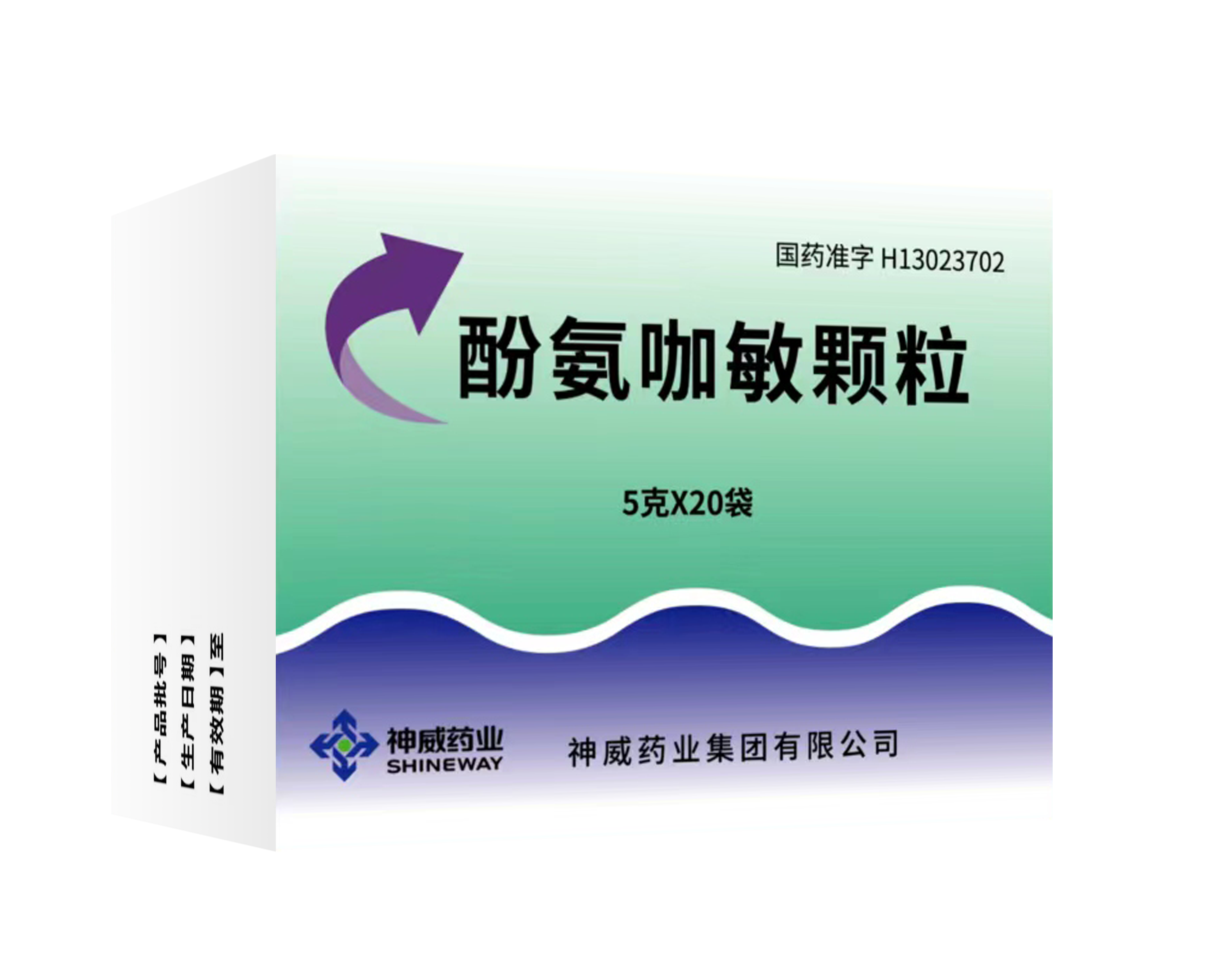 香港宝典全年资料大全