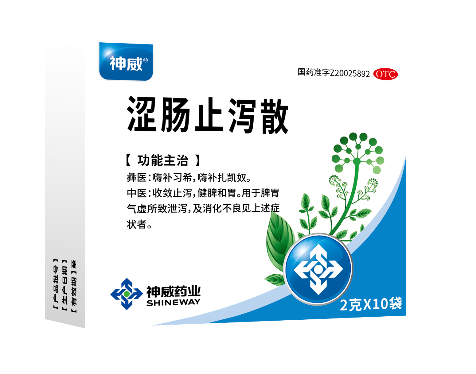 香港宝典全年资料大全
