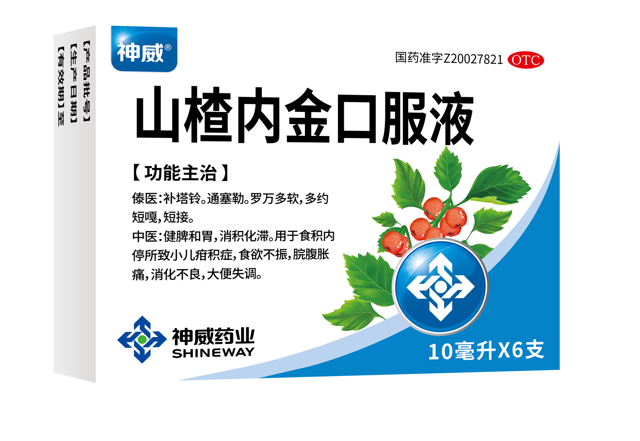 香港宝典全年资料大全