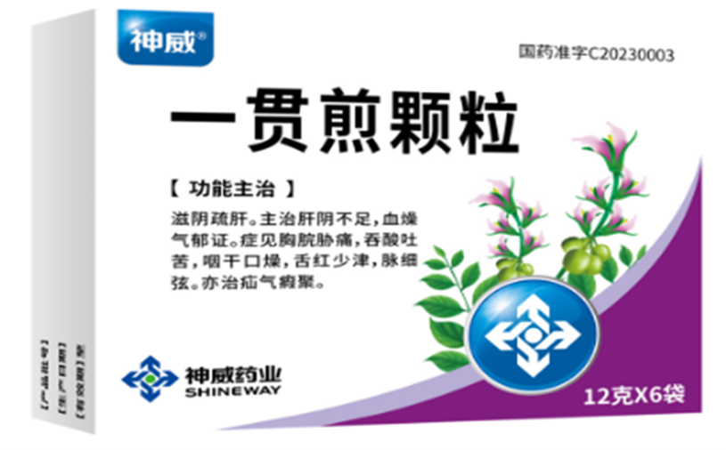 香港宝典全年资料大全