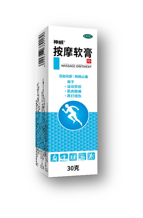 香港宝典全年资料大全
