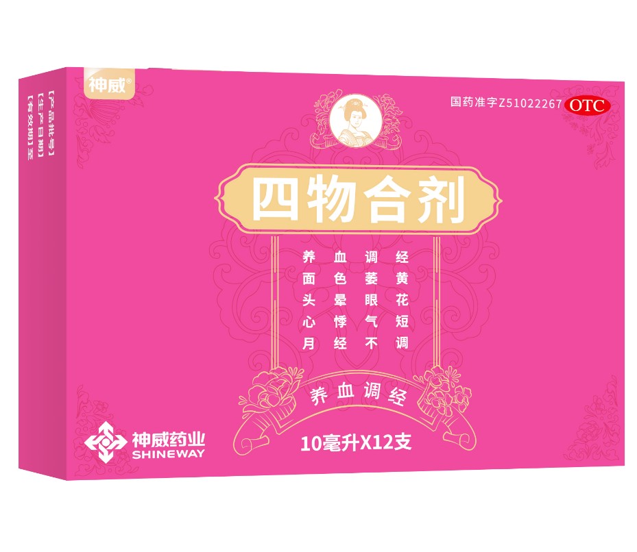 香港宝典全年资料大全