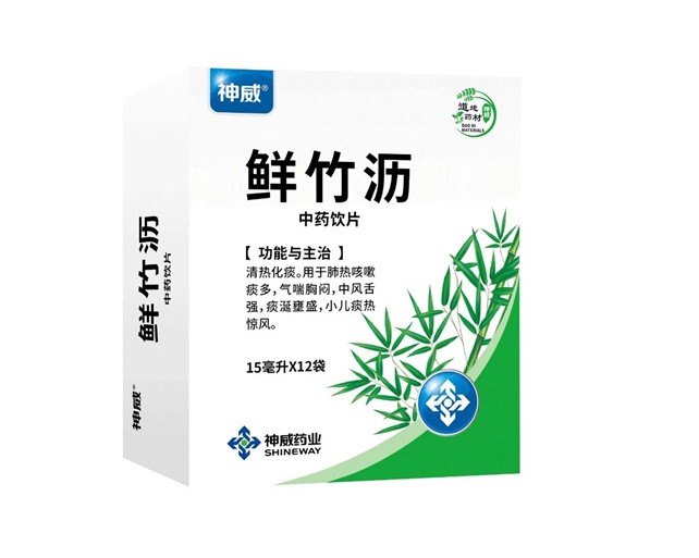 香港宝典全年资料大全